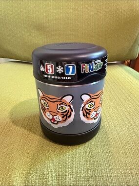 Thermos FunTainer Kids Tiger Insulated Food Jar - Gray & Black